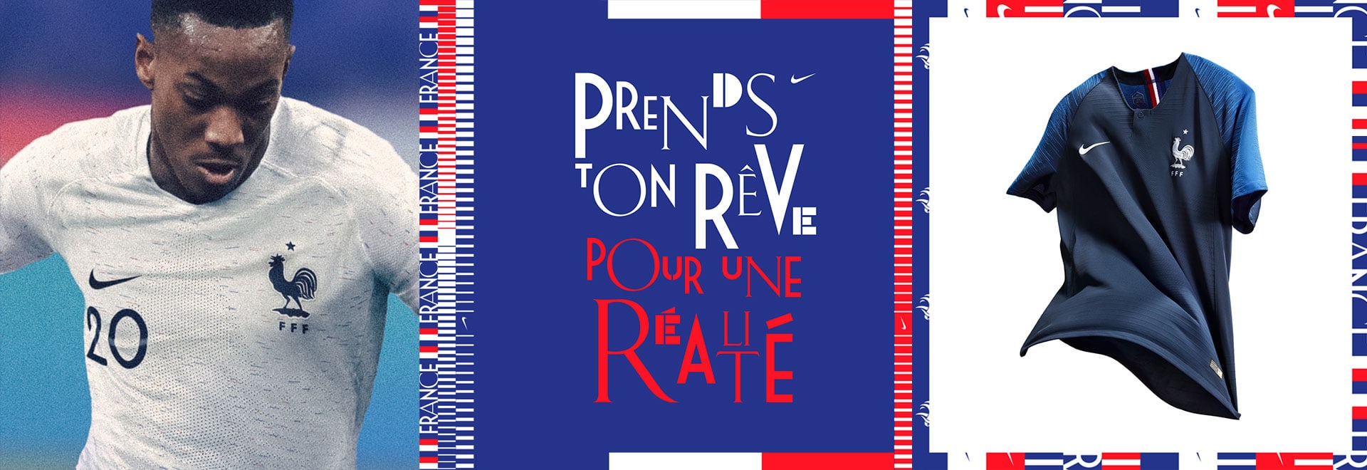 ÉQUIPE DE FRANCE